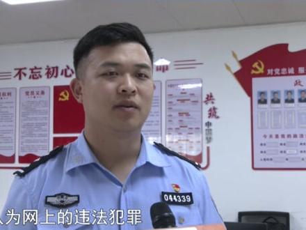 “假买真退”骗运费险,“羊毛党”涉嫌犯罪 #运费险 #薅羊毛 #萍乡