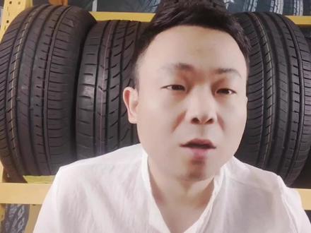为什么一般不建议家用车使用玛吉斯轮胎? #货车轮胎 #轮胎 #轮胎人平凡之路 #耐磨轮胎 #卖轮胎 #汽车轮胎