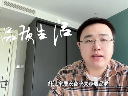 视频比较长,#抖音小助手
