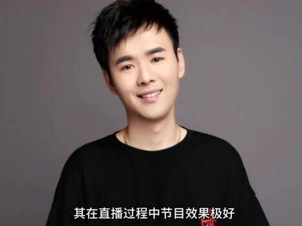 双鸭山名人—知名游戏主播 吴昊#双鸭山 #游戏主播