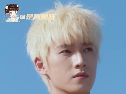 溢出屏幕的清爽少年感!狠狠闯进心里了#李昀锐耀眼少年感太强了 #耀眼 #李昀锐 #邢武 #李昀锐邢武