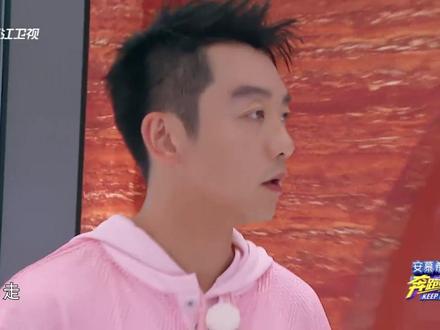 奔跑吧 第十二季 第10期6 #跑男 #综艺