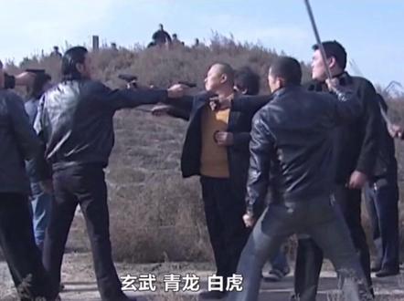 #影视剪辑#墓道大结局 #影视剪辑 @王哥追剧
#我在抖音追好剧