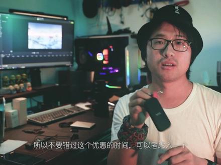 好的工具就是生产力,移动固态硬盘也如此。 #小远视界