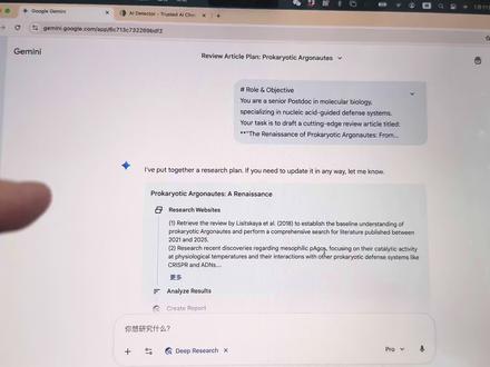 一定要用Gemini的深度研究进行科研写作!告别焦虑,内容和作图一键生成!
Gemini科研绘图 Gemini科研 Gemini科研写作 Gemini科研指令
Gemini使用教程 Gemini做ppt Gemini充值
Gemini怎么充值 gemini3.0 gemini3pro Gemini制作ppt
Gemini国内用不了
Gemini和ChatGPT哪个强 #研究生 #程序员 #ai #科研 #论文