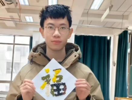 #粮画 #非遗 #文化传承
“谷粒承非遗,指尖绘匠心”,多多支持粮画文化!