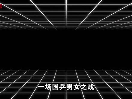 国乒男女大对决,叔侄对轰神球不断 #许昕#孙颖莎 #国乒 #体育传承