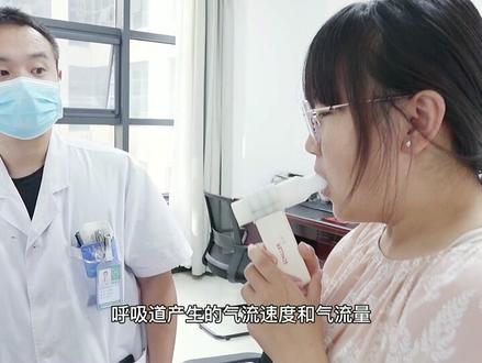 #心电图 侯马市人民医院心功能科宣传片