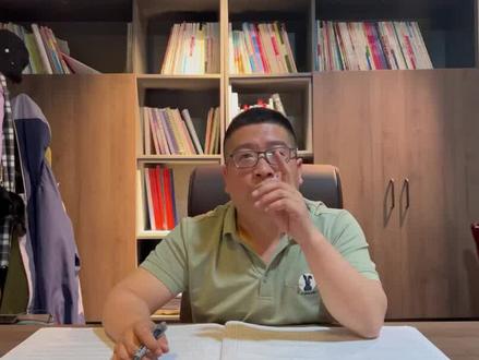 理科400分恐怕上不了一本了 #2023高考季 #志愿填报 #升学规划