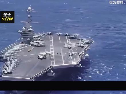 怪不得小国养不起航母,一探山东舰的日常消耗,便知其惊人成本 #军舰 #军事