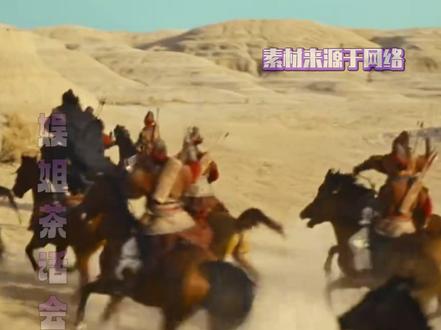 陈丽君简直就是阿育娅本身,简直夯爆了#镖人 #陈丽君 #阿育娅 #武侠