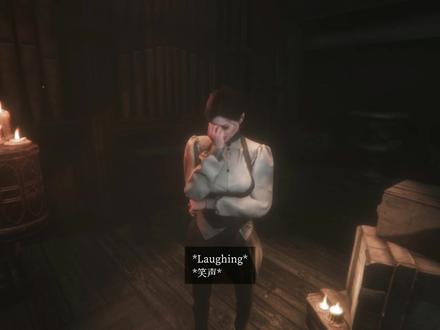 真实改编英恐《斯盖尔之女》6塞壬之歌(双结局)