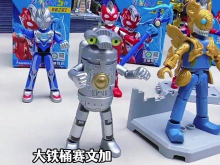 #儿童玩具 #儿童益智 #拼装模型 #童年玩具
