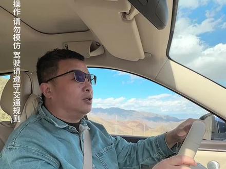 问界M7的旅拍功能非常好用