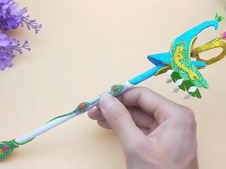 来做一支叶罗丽蓝孔雀法杖吧,你想拥有吗?做法简单方法教给你了