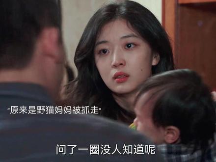 风吹半夏在线免费观看 e57abacaa180087aee2ddda888c1f142~tplv-dy-resize-origshort-autoq-75:330.jpeg?x-expires=2000635200&x-signature=7zjziyUQmmRPKcQgJ32sNOW55sY%3D&from=3213915784&s=PackSourceEnum_AWEME_DETAIL&se=false&sc=cover&biz_tag=pcweb_cover&l=20230528203928944628670C19EF13FA0F