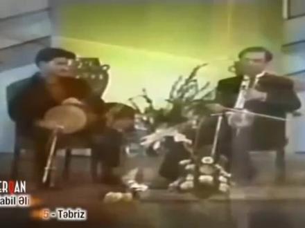 阿塞拜疆音乐家Habil Aliyev (1927年3月28日—2015年9月8日)演奏Kamancheh (波斯卡曼恰琴 ,或叫二胡或胡琴) #波斯乐器 #胡琴 #二胡