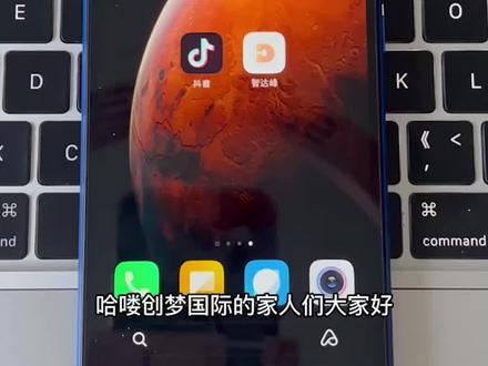 免费登录的手机号 e58092817d99a534aa16e3542b988c09~tplv-dy-resize-origshort-autoq-75:330.jpeg?x-expires=2008454400&x-signature=BSOTwOi4Dbd%2BtoMCe5NKUmoBzT4%3D&from=3213915784&s=PackSourceEnum_AWEME_DETAIL&se=false&sc=cover&biz_tag=pcweb_cover&l=20230827083015284D95335C2B61CDDD6A