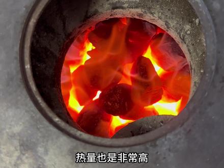 河北粉丝烧炭总结出来的好方法 #气化炉#农村柴火灶 #柴火炉 #原创作品 #手工制作