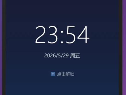 游玩教程简略版(是后期录音部分语句可能听不太清楚) #SNH48 #偶像模拟器 #48偶像模拟器