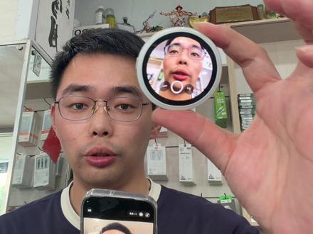 oppo电子吧唧 #电子吧唧 #oppo #自拍屏