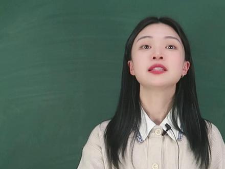 在日本“哈基米南北绿豆”到底是啥意思? #日语#日语教学#零基础学日语#日语学习#日语入门