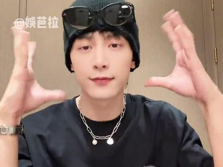 邓凯内娱潜水已久的搞笑男 #邓凯 #敖瑞鹏 #齐旻 #逐玉 #抽象