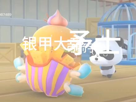 火柴人战争遗产,但是宝宝巴士