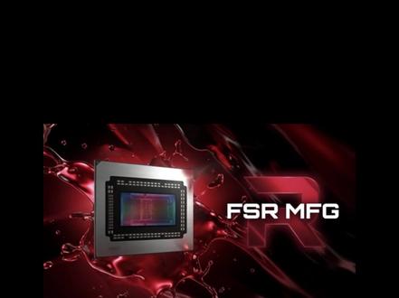 AMD FSR新技术4.9倍帧生成来喽#FSR #amd驱动 #amd #dlss4