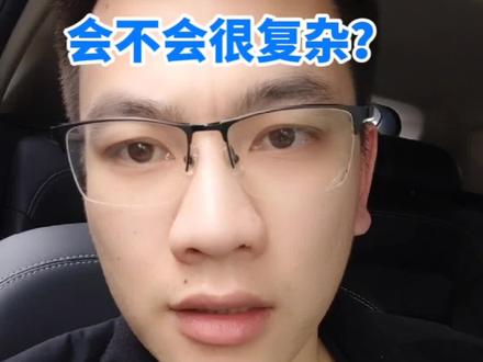 一个视频告诉你签署电子合同复不复杂?电子合同怎么签?#电子合同 #e签宝电子合同 #e签宝 #电子签章