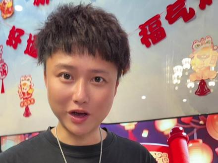 除夕快乐计算器魔术 #2026除夕快乐 #除夕快乐 #新年快乐#春晚计算器魔术