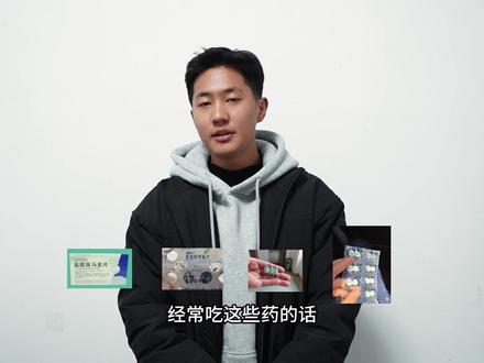 防范药物滥用,拥抱健康人生。 #雪域禁毒