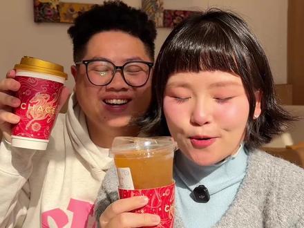 霸王茶姬的新品都喝了吗?! 热喝居然有热红酒味!不愧是霸王茶姬真的是好看又好喝#天⻢驰骋骐骥乘⻛ #霸王茶姬新年限定#霸王茶姬新品#霸王茶姬重庆#霸王茶姬好好喝