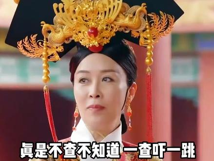 娱乐圈竟然藏了这么多八旗子弟