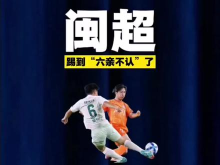分析的很好😂😂
