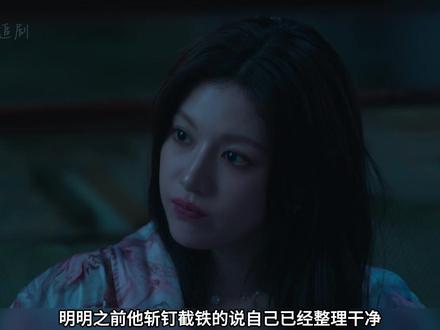 影视精讲:金宣虎 高允真最新韩剧《爱情怎么翻译》第九集来了! #金宣虎 #爱情怎么翻译 #最新韩剧 #高甜来袭 #了不起的精讲团