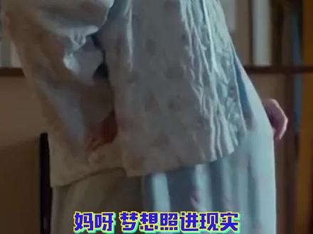 男妈妈时代真的要来了吗!!#生孩子 #家庭 #冷知识 #男妈妈