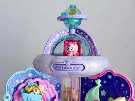 山姆奇妙萌可闪耀流星萌可空间站 4款主角3个场景,当天包邮发 哇塞~太梦幻的过家家生日礼物了吧~
不过小零件有点点多呀~比较适合3岁到6岁的宝宝🍼😆,礼盒包装,非常精致大气哦,快来选购吧~#过家家玩具 #萌可玩具 #二次元 #生日礼物 #女孩玩具