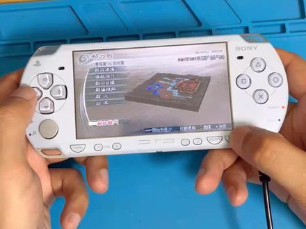 psp2000摇杆漂移,按键失灵,维修#psp维修#psv#nds#掌机
