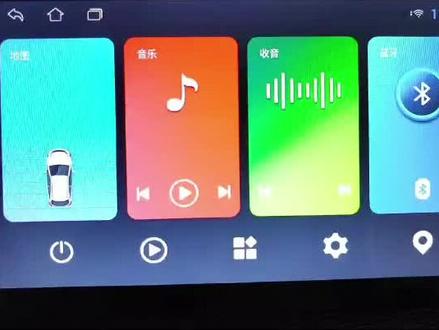 TS7恢复出厂设置UI重启