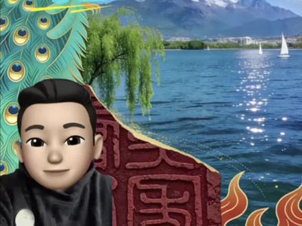 #真实生活分享官
滇超第三轮开战,剧情跌宕起伏,积分榜又有哪些变化,各位看官快快来看!
#滇超 #滇超联赛 #云南省城市足球联赛 #滇超积分榜