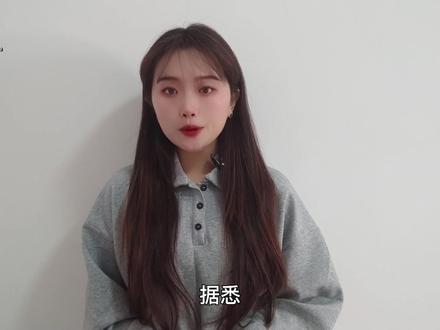 刚离开美国,高市早苗就开始行动,用8艘军舰拉拢印尼远离中国 #全球创作者计划 #零基础看懂全球 #时代的荣耀