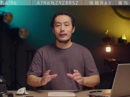 同一天发的两 部机 #索尼A7R6半年后是入手的好时机, #佳能R6V 随时可以入。技术进步太快,影友还是很幸福的#微单相机推荐
