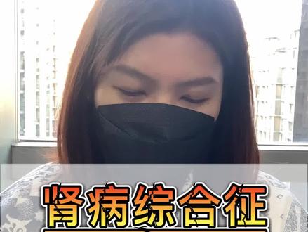 激素是免疫抑制剂吗 e5daeed1c5c9c66c0c9b6fbec387d24e~tplv-dy-resize-origshort-autoq-75:330.jpeg?x-expires=2008688400&x-signature=5jcnyYKojA7VrtYcCivUM8bfKao%3D&from=3213915784&s=PackSourceEnum_AWEME_DETAIL&se=false&sc=cover&biz_tag=pcweb_cover&l=202308300136241355593920EC152D9A56