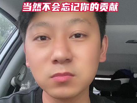 辽宁男篮救火外援桑普森,虽然数据不起眼,但也帮辽篮度过了简单的常规赛,也成为了辽篮最终夺冠的基石。桑普森还是值得肯定的。
#辽宁男篮 #桑普森 #辽篮 #CBA #咚指导说