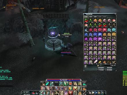 霸王大陆怎么制作装备