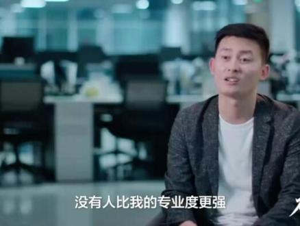 武亮MVP结算画面,武老师请保持嘴唇下移! 武亮MVP结算画面,武老师请保持嘴唇下移!#张雪峰 #升学防骗指南 #高考信息差 #教育信息差 #升学信息差有多重要