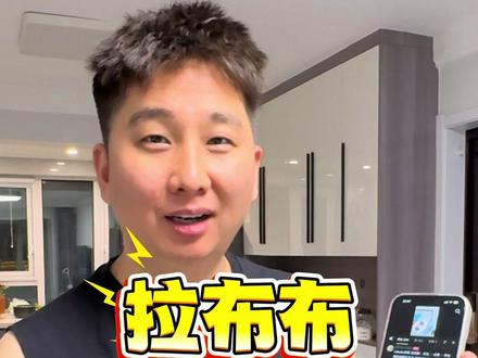 开奖啦 看看谁是幸运咖#源麦甜平阴店