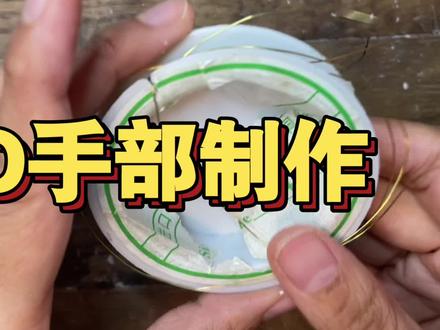 捏成这样能考上美院雕塑系吗?BJD球型关节人偶手部制作全过程