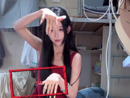 精神小妹混上清华?其实是清华池 #校园vlog #vlog #校园日常 #抽象 #精神小妹